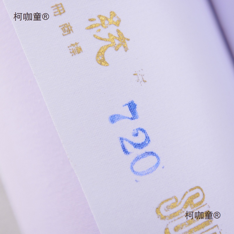 中国中统衬布420/520/800/3352/702/720布衬树脂衬粘合衬台麦太保