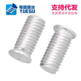 ��m3m4m5m6m8m10��5ϵ�V�X�����ݽz�X���c������X�Ͻ�ֲ����˨