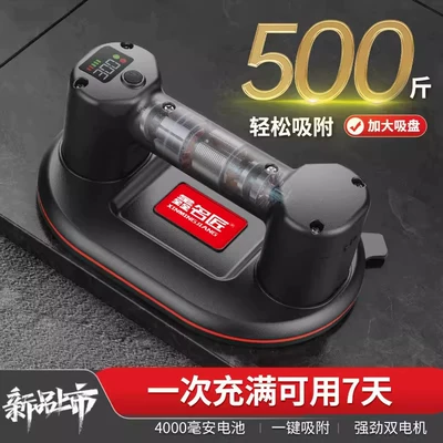 Mühərrik alətləri Automatic Air Replenishment Powerful Vacuum