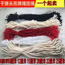 �����K���޾�Ϟ�K��]�������Kͨ�÷��b���ƒ��K�ӏ��^�·��˺��K