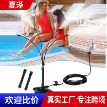 亚马逊黄铜喷嘴多头室外露台庭院便携站立式喷雾降温系统喷雾器