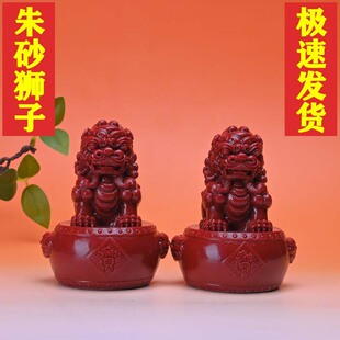 ��ɰ�tɰ�{�Ӕ[���Ҿӿ͏d�[���լ�b[����ˇ�YƷ��ؔ�[��
