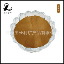 光亮剂粉末黄色光亮剂粉 水泥光亮剂 混凝土彩砖光亮剂固色提亮粉
