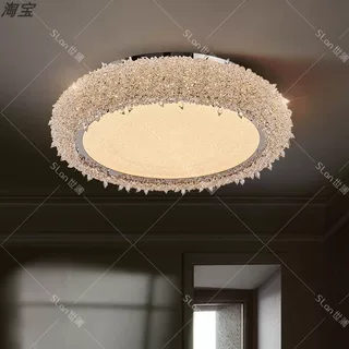 现代轻奢创意水晶吸顶灯高档客厅灯主卧室灯餐厅灯高级感奢华大灯