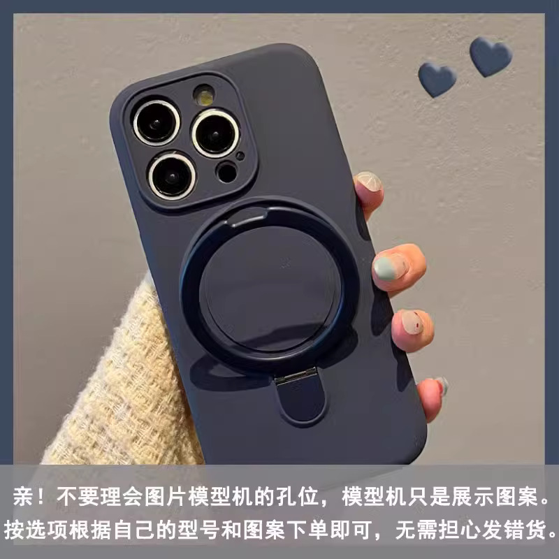 Funda magnética de silicona líquida de color sólido simple, adecuada para iPhone 17 Pro Max, iPhone 13, iPhone 14, funda suave para teléfono Apple 15.