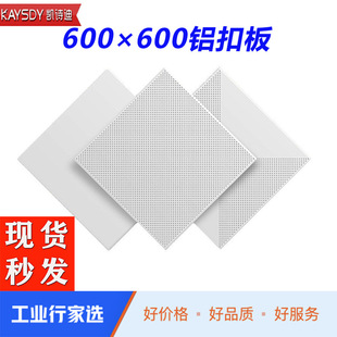 �����X�۰�600x600���ɵ�픹����컨����Fվ�WУ�tԺ���֘ǵ��