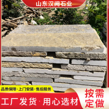 Sҹʯfʯ@ֹŽfʯ·ʯgʯ