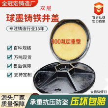 ��ī�T�F�p�ӱ��ؾ��w��Ȧ�߶�100ֱ��700�⏽800 �q�ʽ䓷�����