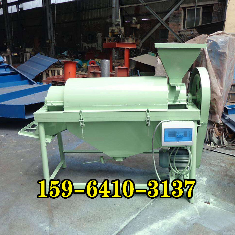 ù״׹ ʳĥȥù豸 ȥùȥ