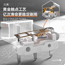 Kailh 8.0���������΢���_�P늸��Α�   �ڽ����