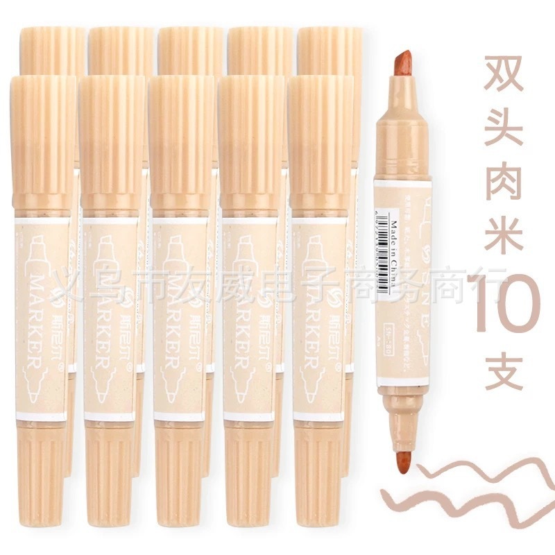 ばら売り【インク入れ可能】スニールマークペン油性ペンダブルヘッド水彩ペン12/18/24/30/40色|undefined