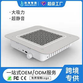 美甲机;其他美甲产品