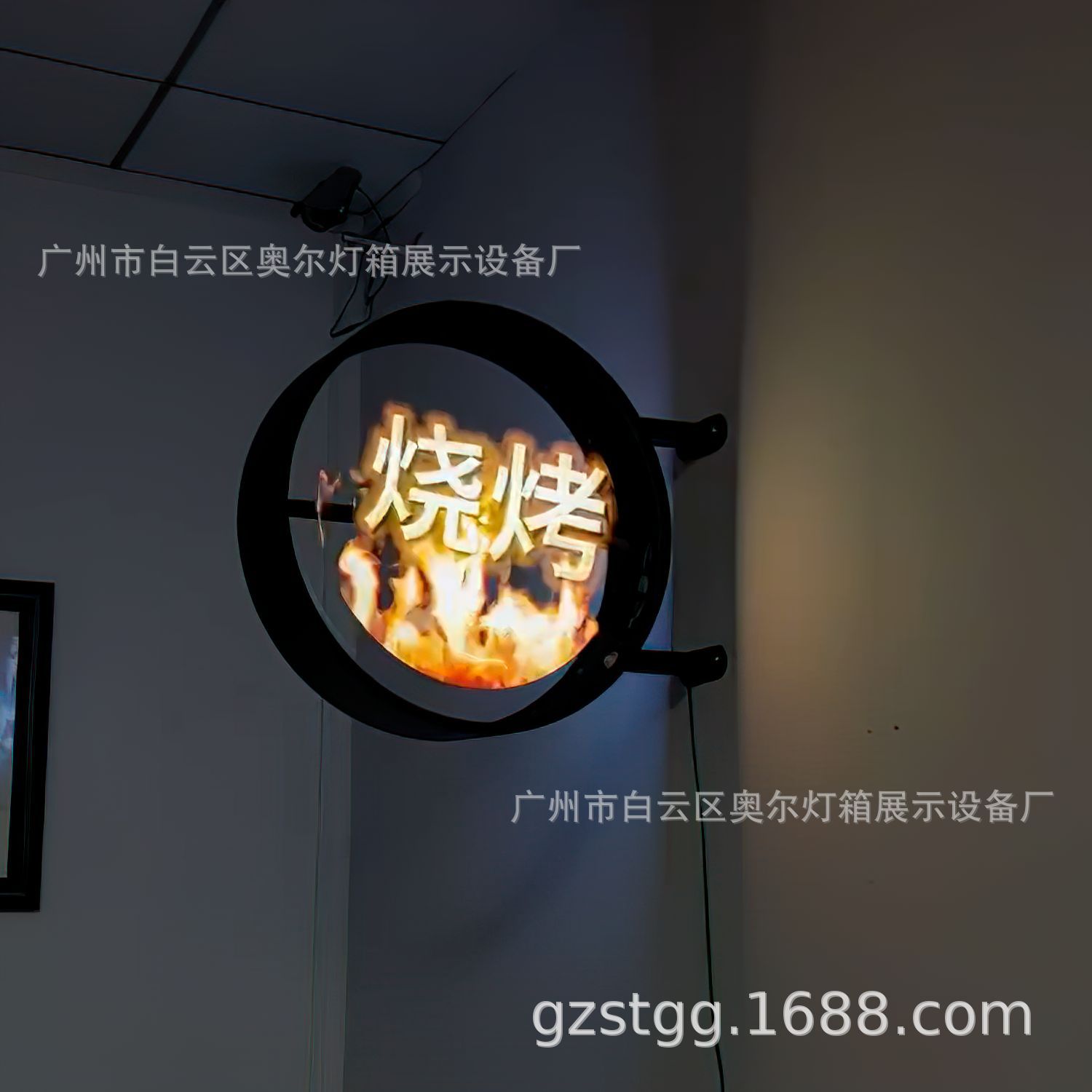 3D全息动态发光幻影屏广告招牌门头侧挂双面立体数字创意投影灯箱