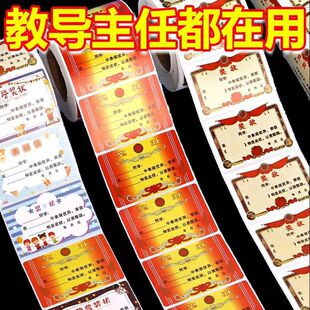 ���b500�NС�W����������С�����N���o�ۃ�ͯ��P�N�Ą������