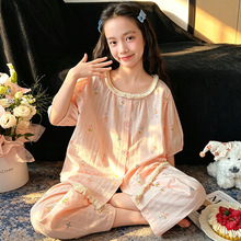 Ůͯ����˯���ļ��黨���bŮ��������߅����ȫ�޼Ҿӷ��ɼ��״��l