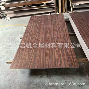 ľ�l�y���� �NPVC��Ĥ�� �����T�� �t�����Q�yľ���T�� ����T