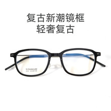 �ֵ�6510HS���ų����������Ѿ����³���������˿�۾������۾�
