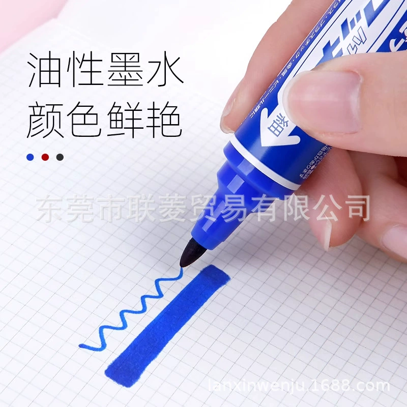 Japanese Zebra Marker MO-150-MC Large Double-Head Marker Oil Thickness Marker Pen