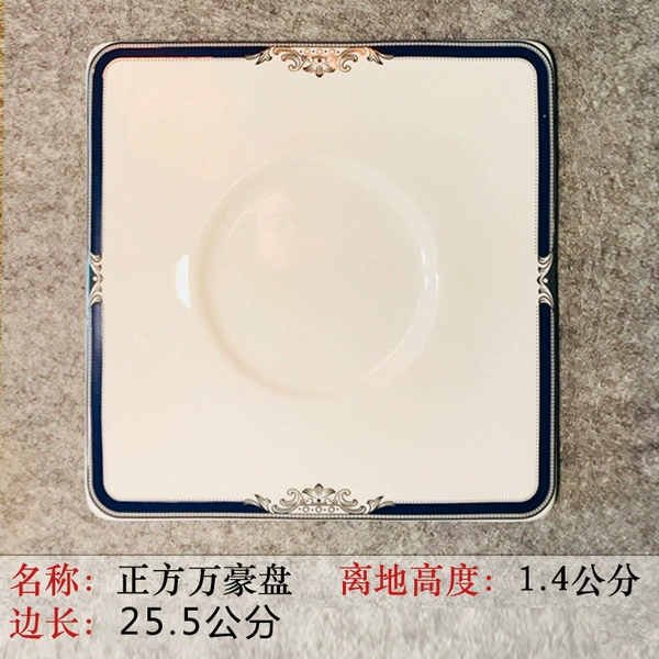 【Guanshi Blue Hall】 Marriott