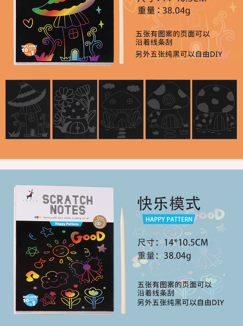 详情3_04.jpg