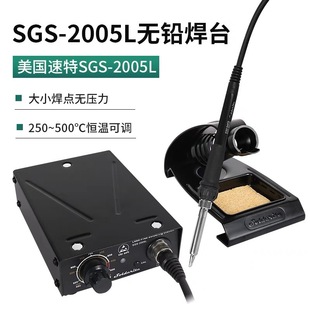 ���I������F��̨���ɾ�׼�{���ضȟo�U��̨ ���ؿغ���늺�̨