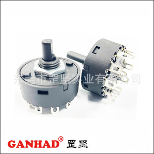 GANHAD Gang Jian multi-type rotary switch, complete variety certification rotary band switch for small household appliances