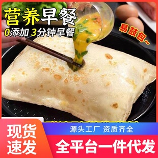 �u�����Ƥ���Ʒ��ʹ�ȫ���N��ʳ��ͯ���������ץ�Ƥ�ӟἴʳ