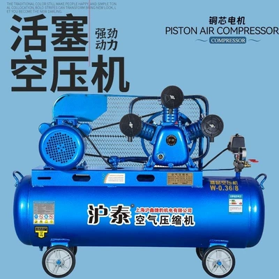 Huxin Jaguar Air Compressor 380V | Hava kompressorları
