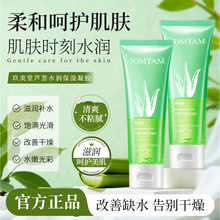 �������J�C�������z�aˮ������ӡ�����wɫ�տsë���J�C�z��˪