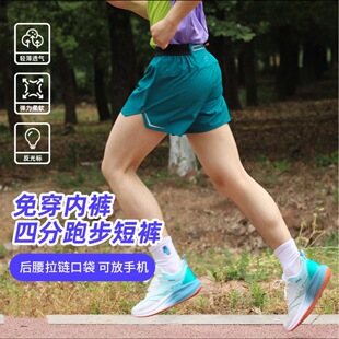 �¿��ܲ���ѝ��Ů���I�R�����\���ķ�ѝ���펧���r�ɷ��֙C