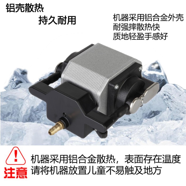 Jisheng AP30/50/80 Aquarium Oxygen Pump Quiet Air Pump Oxygenating Fish Pump for Fish Keeping High Airflow Selling Fish