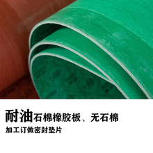 ͸ߜʯްoʯމ|ӷmܷ|Ȧʯz߉ʯ޼