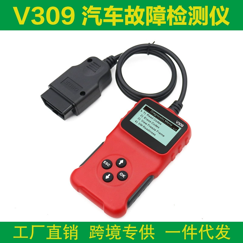 Многофункциональный диагностический сканер для автомобилей Cross-border V309 OBD2 ELM327
