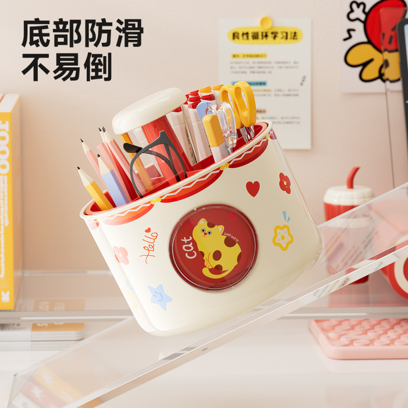 回転ペンホルダー多機能大容量 DIY オフィスデスクトップ文具収納子供かわいい学生高価値|undefined