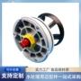 ok反渗透生产rework8040密封圈