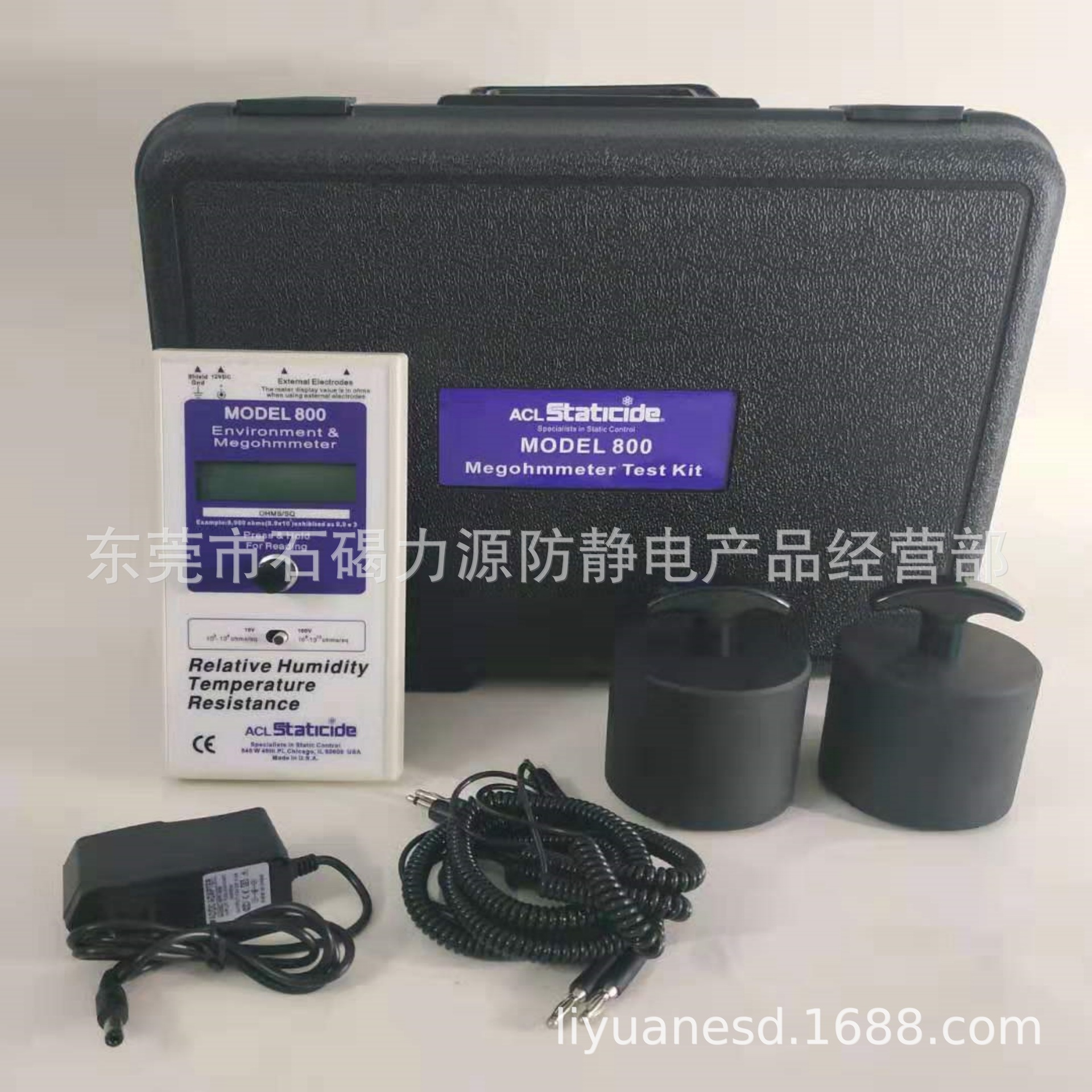 ACL-800防静电重锤式表面电阻测试仪绝缘电阻测试仪