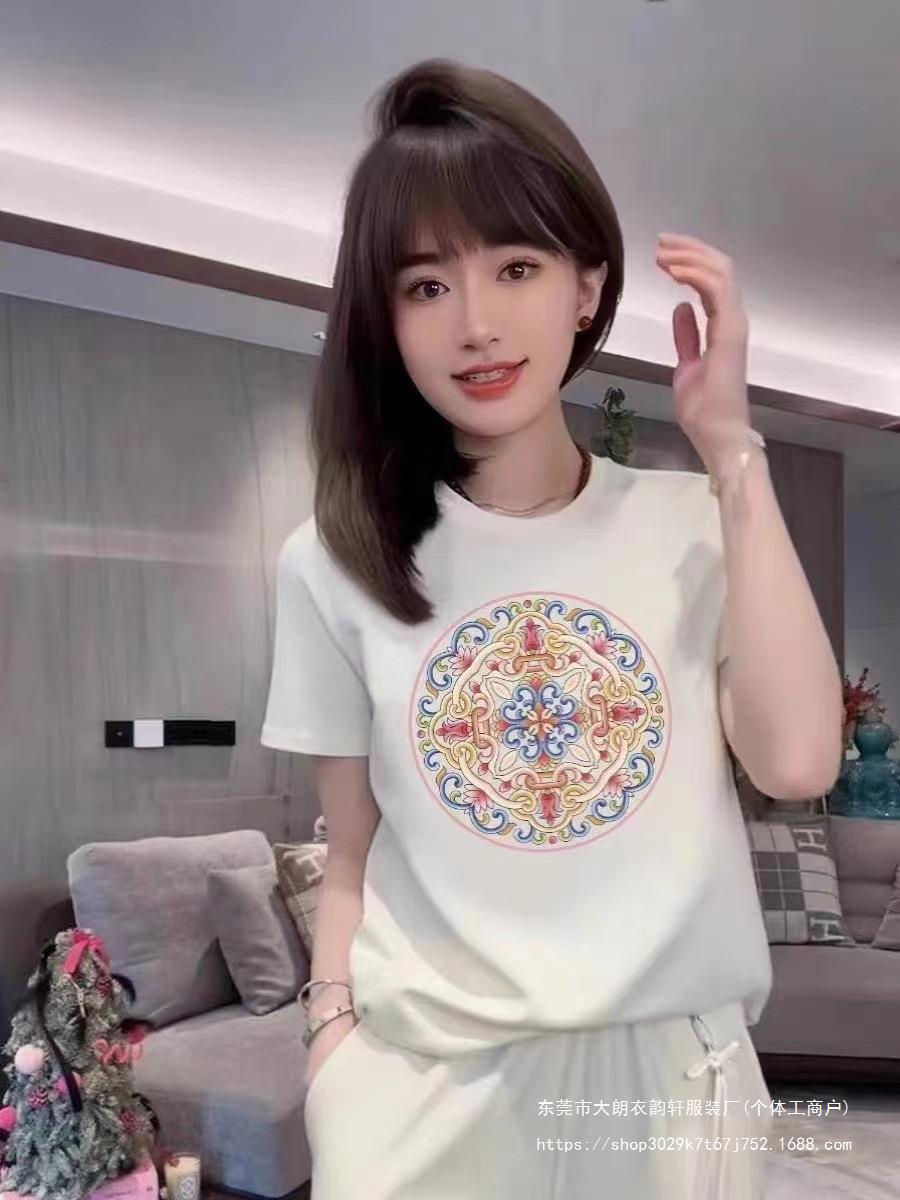 微信图片_202403201845543