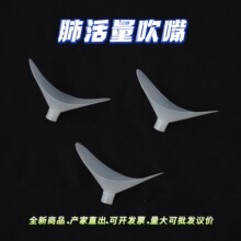 һԭhӺwyͨͷλWyԇxӋyܱy