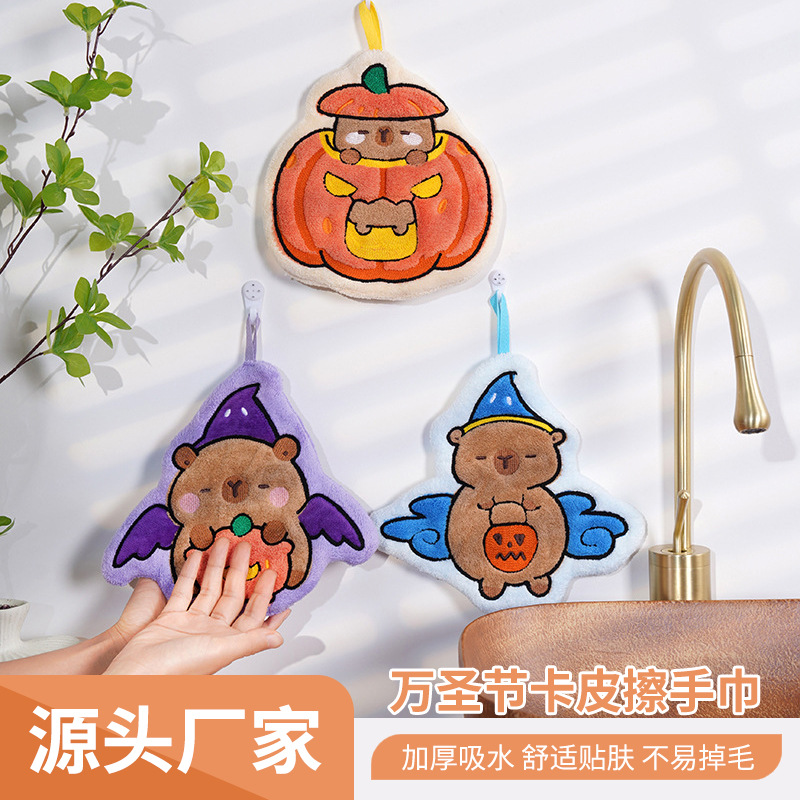 厂家批发卡通柔软吸水小毛巾珊瑚绒厨房卫生间手帕儿童家用擦手巾