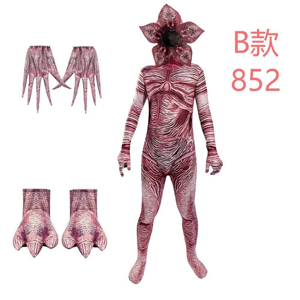 B형 피라냐 점프수트 + 피라냐 후드 + 장갑 및 발 장갑