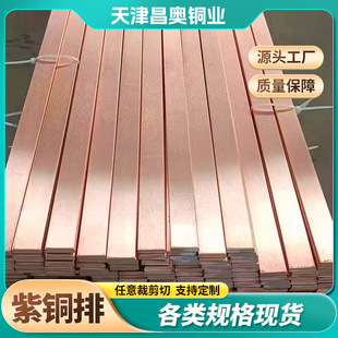 �~�����a�S�� 10*10-300T2�ӵ����~��ˮ���~����a�~��