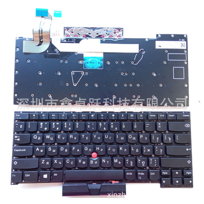 RU for Lenovo Thinkpad T490S T495S T13s X1 hermit laptop keyboard RU for Lenovo Thinkpad T490S T495S T13s X1 hermit laptop keyboard