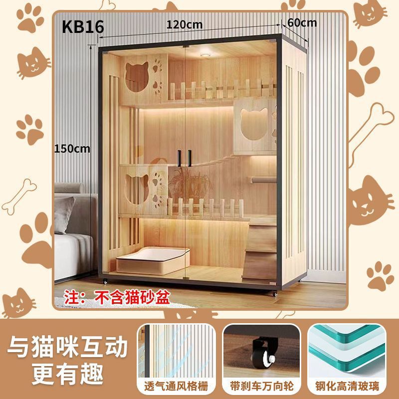 猫别墅猫笼子家用室内双层猫柜猫房宠物猫窝猫咪猫笼家用室内|undefined