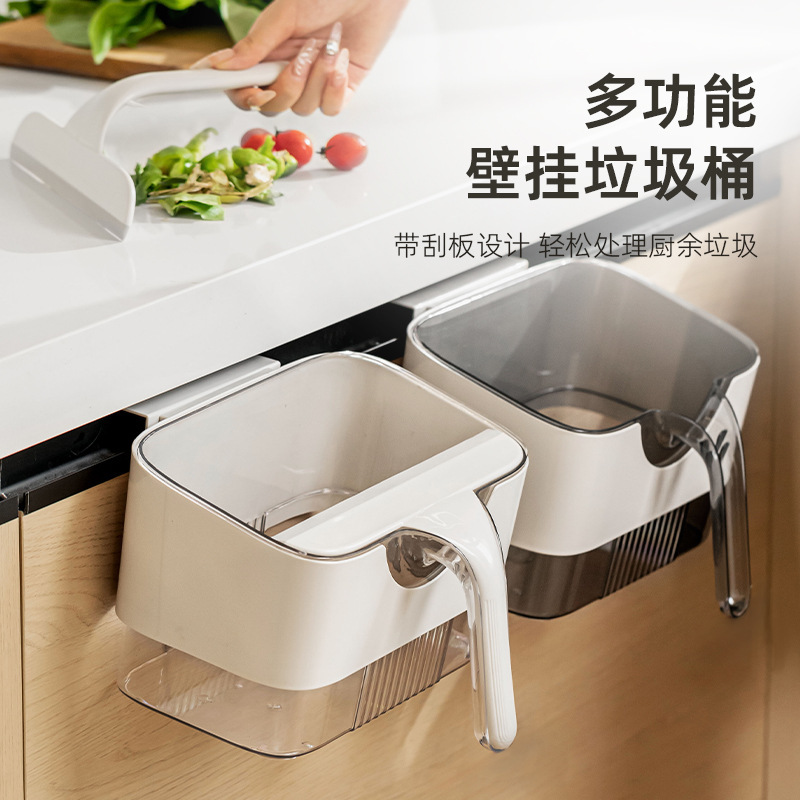 Kitchen trash can wall-mounted household kitchen table with scraper hotel cleaning tools cabinet door hanging special