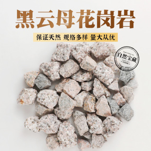 ��Ȼ��ʯ�˱����ĸ�����һ����ˮ��ԭʯ���յVʯʯ�^ԭʯ�[��