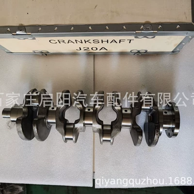 Crankshaft Is Crankshaft, camshaft