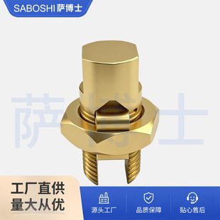 ���w��˨�S�~�_����˨���AԴ�^�S�� �Ӿ������� �ӵ���˨�B����