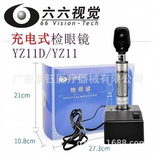 �K������ҕ�X���ʽ�z���RYZ11D ֱ��ʽ�z���RYZ11 �����z���R