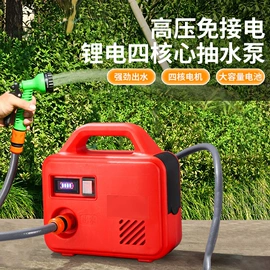 电池配件;便携式洗车器