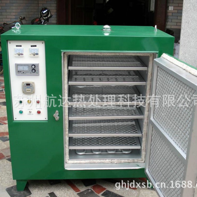 ӦС͵纸 ʵҹҵYGCH-G-200